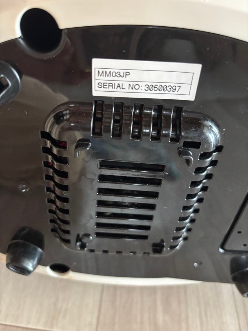 酵素玄米Labo 超高圧 酵素玄米炊飯器