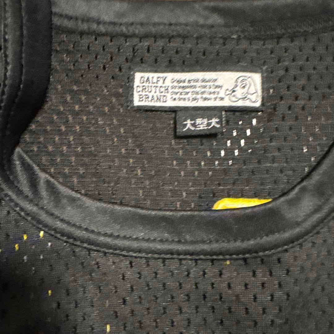 GALFY　穴あきメッシュSET UP XL