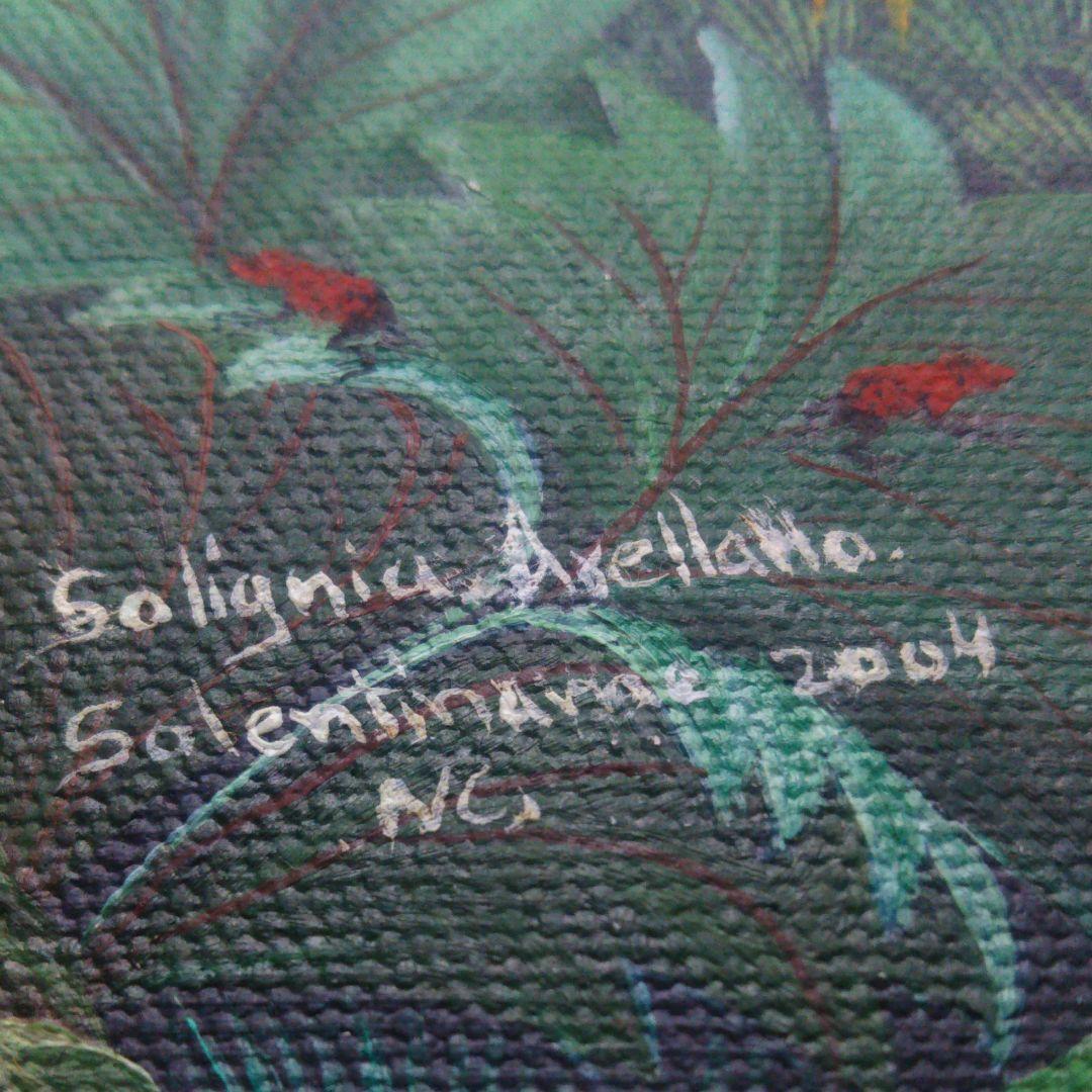 ニカラグア ソレンチナメ絵画 ①