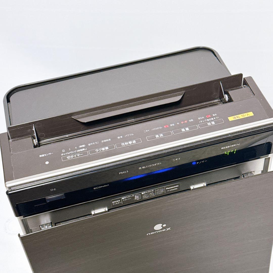 Panasonic パナソニック 加湿空気清浄機 F-VXM90 ブラウン 木目