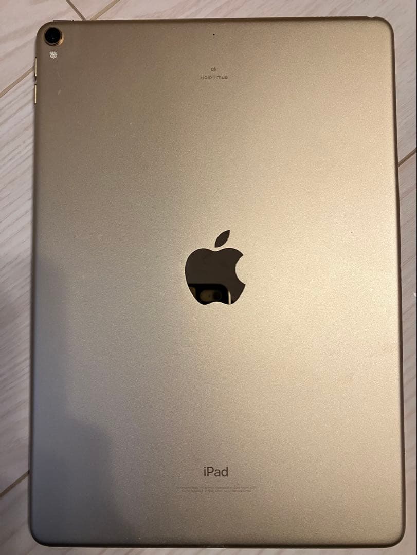 iPad Pro (10.5インチ) 64GB 第1世代