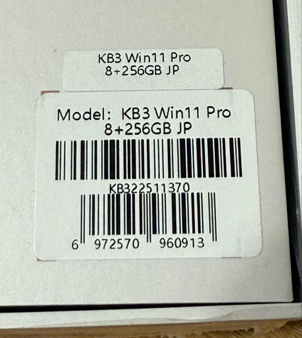 GMKtec NUCBOX3 ミニPC (シリアル末尾370)