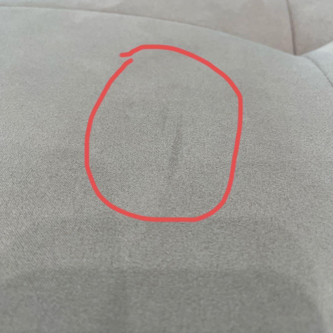 関家具 リラックスフォーム アイランドソファ アルフレード