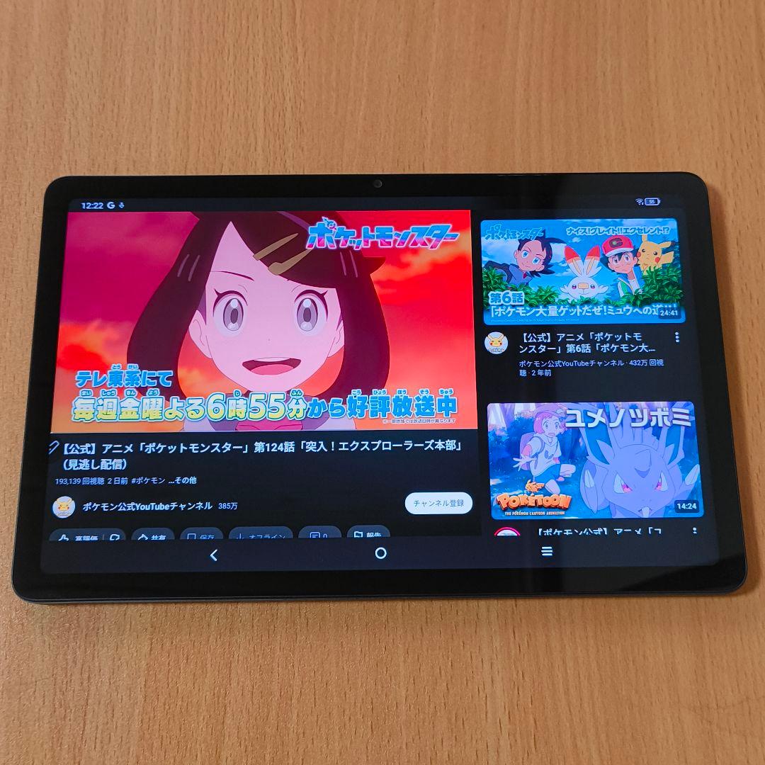 TCL TAB10 Gen2 8496G 128GB 4GB RAM 本体のみ