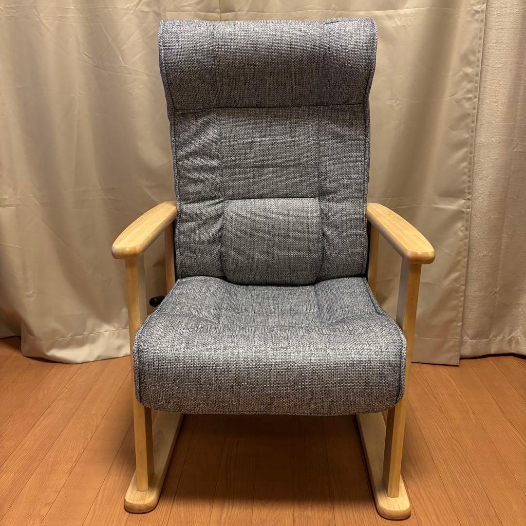 【美品】SANWADIRECT 高座椅子 背もたれの角度は8段階で調整 肘掛付き