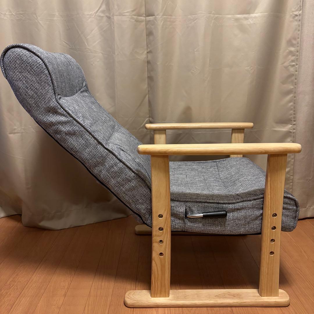 【美品】SANWADIRECT 高座椅子 背もたれの角度は8段階で調整 肘掛付き