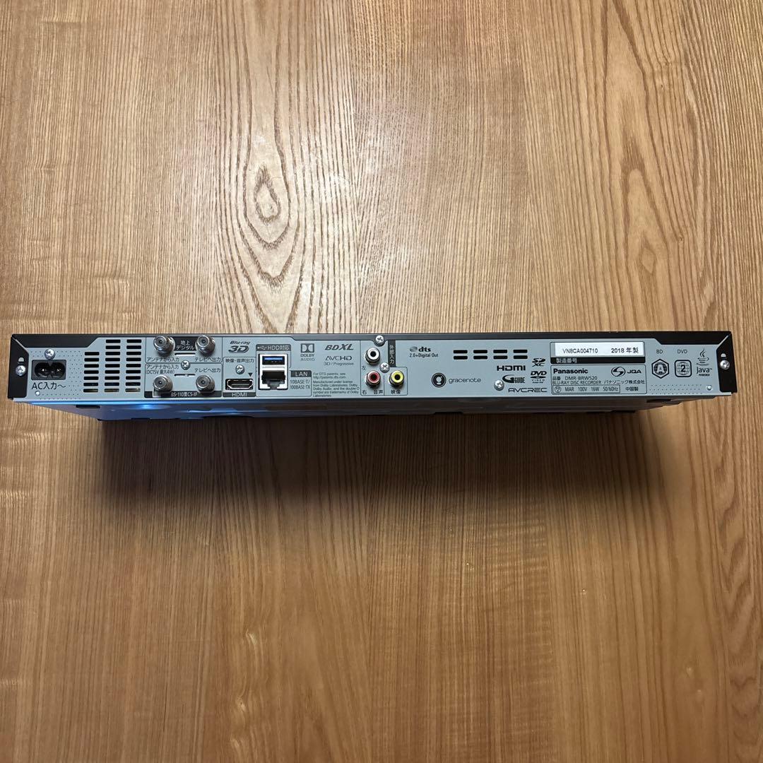 4K パナソニック　ブルーレイレコーダー　2018年製　dmr-brw520