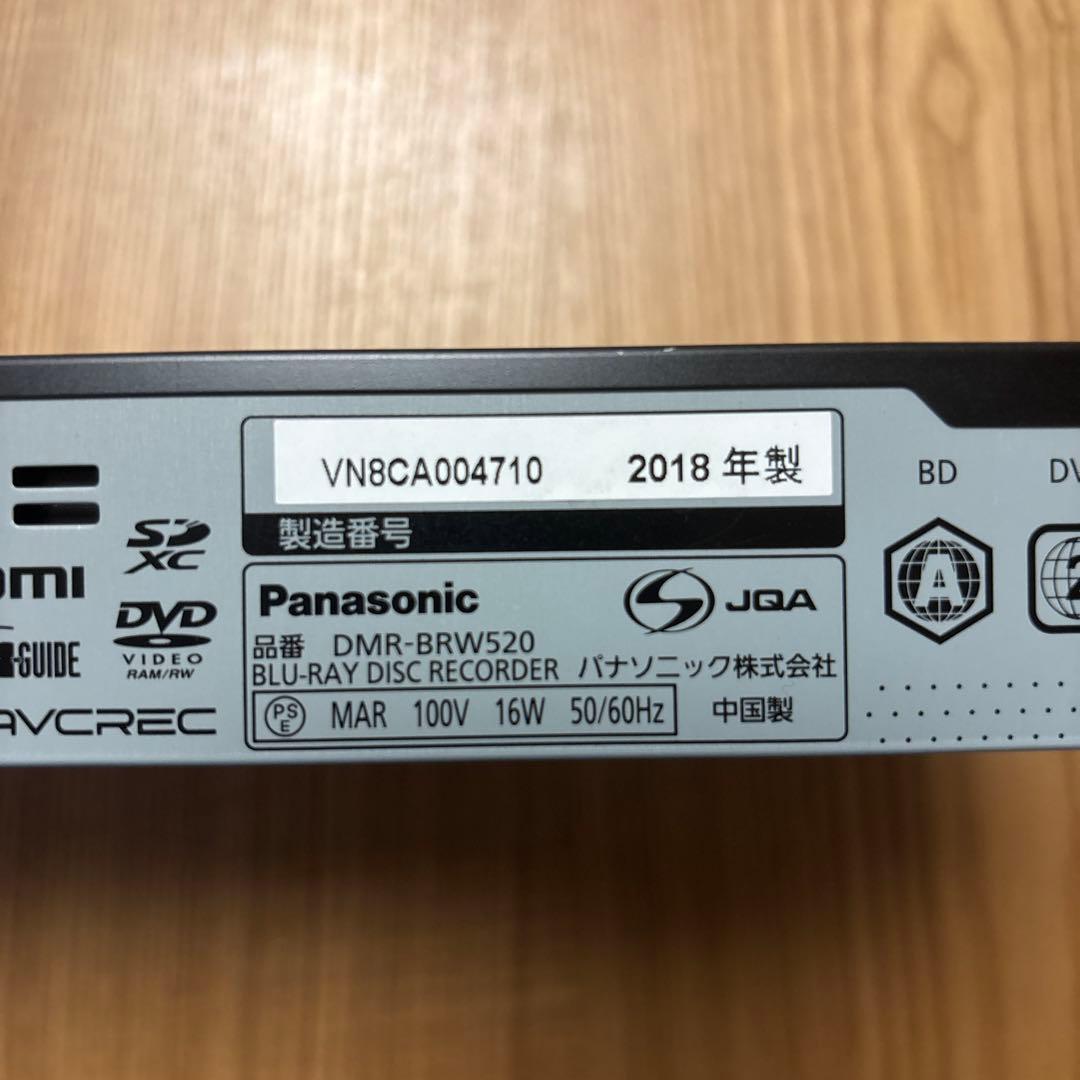 4K パナソニック　ブルーレイレコーダー　2018年製　dmr-brw520
