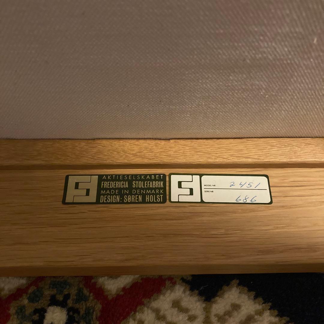 フレデリシア　model.2451 ラウンジチェア　ソファ