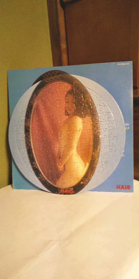 ジグソーパズル