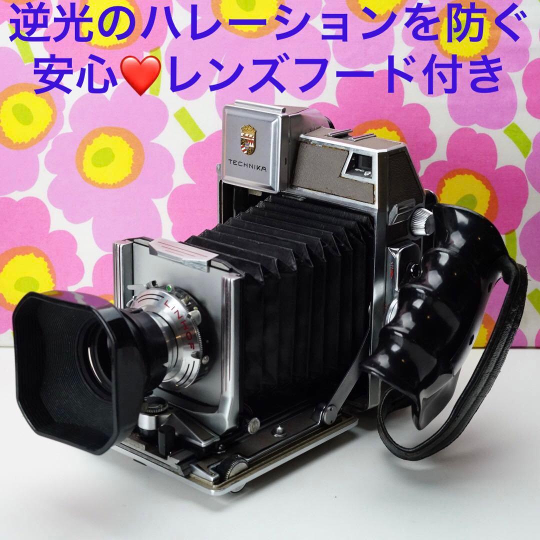 リンホフテヒニカ23Ⅳ（6x9） ❤️ダブルレンズセット