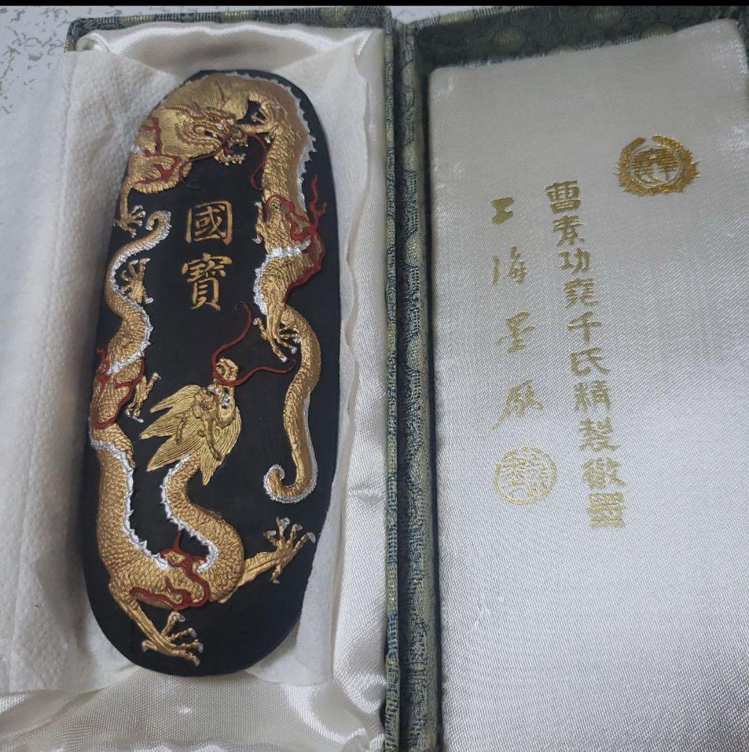 中国古美術 古墨御製詠墨詩 国古墨墨154g 具筆硯文房具