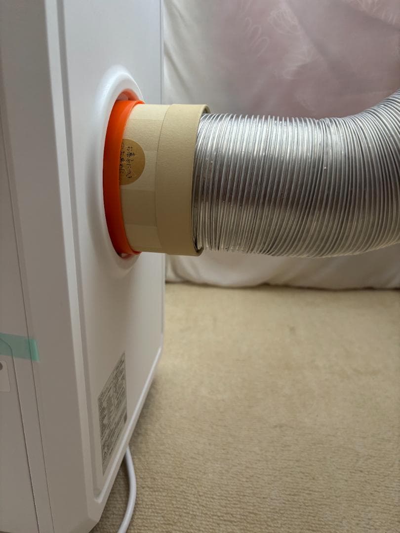 ハイブリッド式排熱レススポットエアクーラー