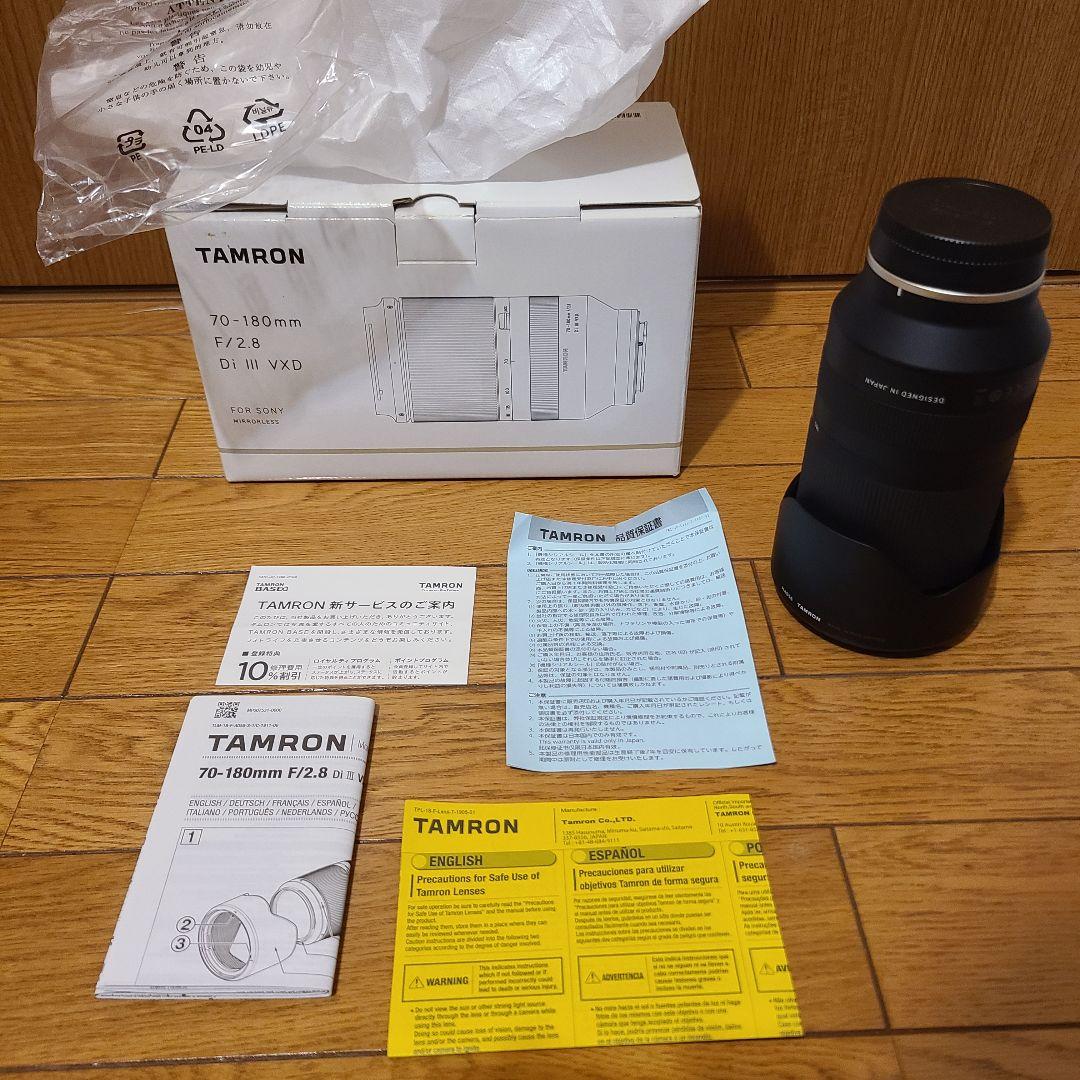 タムロン 70-180mm F2.8 Di III VXD SONY Eマウント