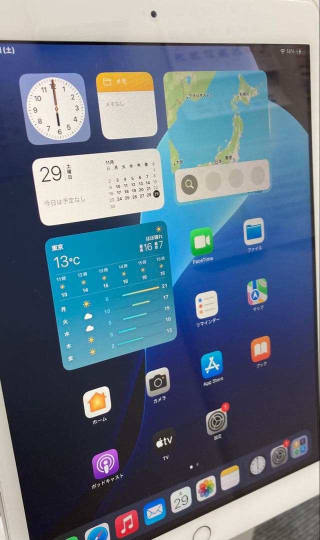 iPad (第7世代) Wi-Fi 128GB シルバー