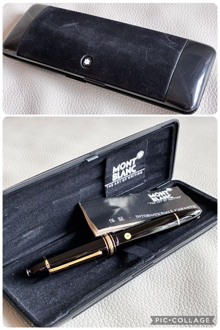 マイスターシュテュック149 80s 14K中白 化粧箱・ギャランティカード付