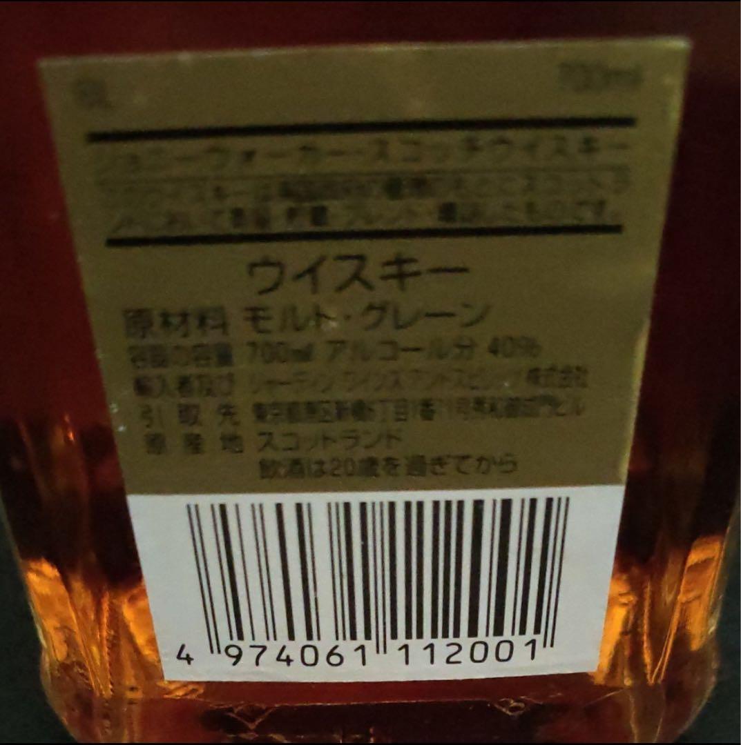 ジョニーウォーカースコッチ、MARISOL 赤ワイン、 新潟越の寒中梅、木内梅酒