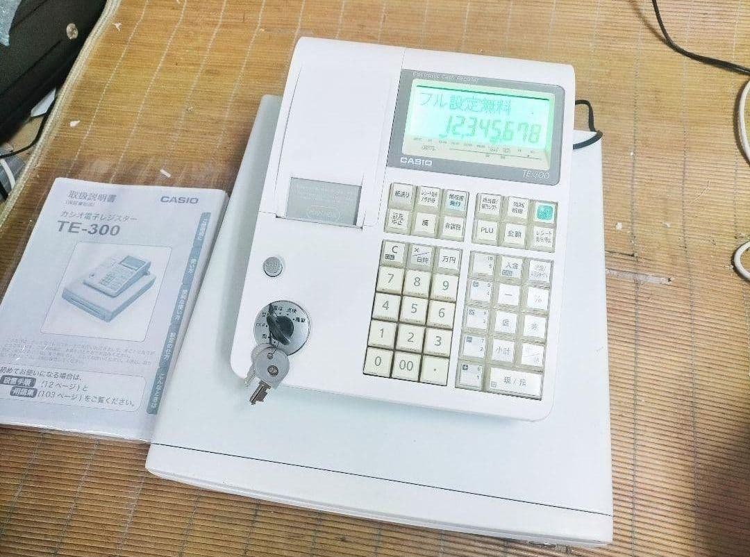 カシオレジスター　TE-300　 設定無料　送料無料人気機種　911788