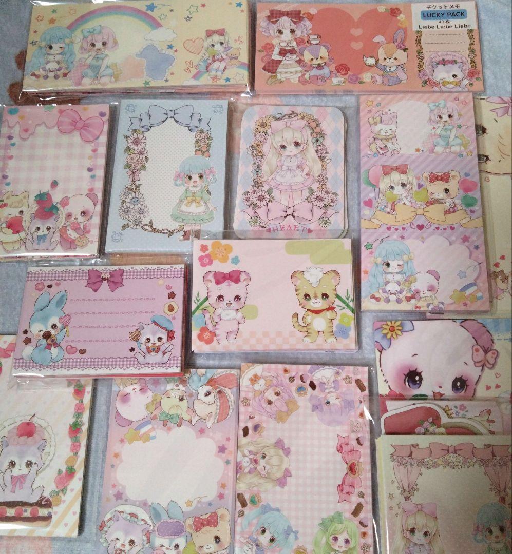 国内作家様♥バラメモ♥まとめ売り大量(中古品)