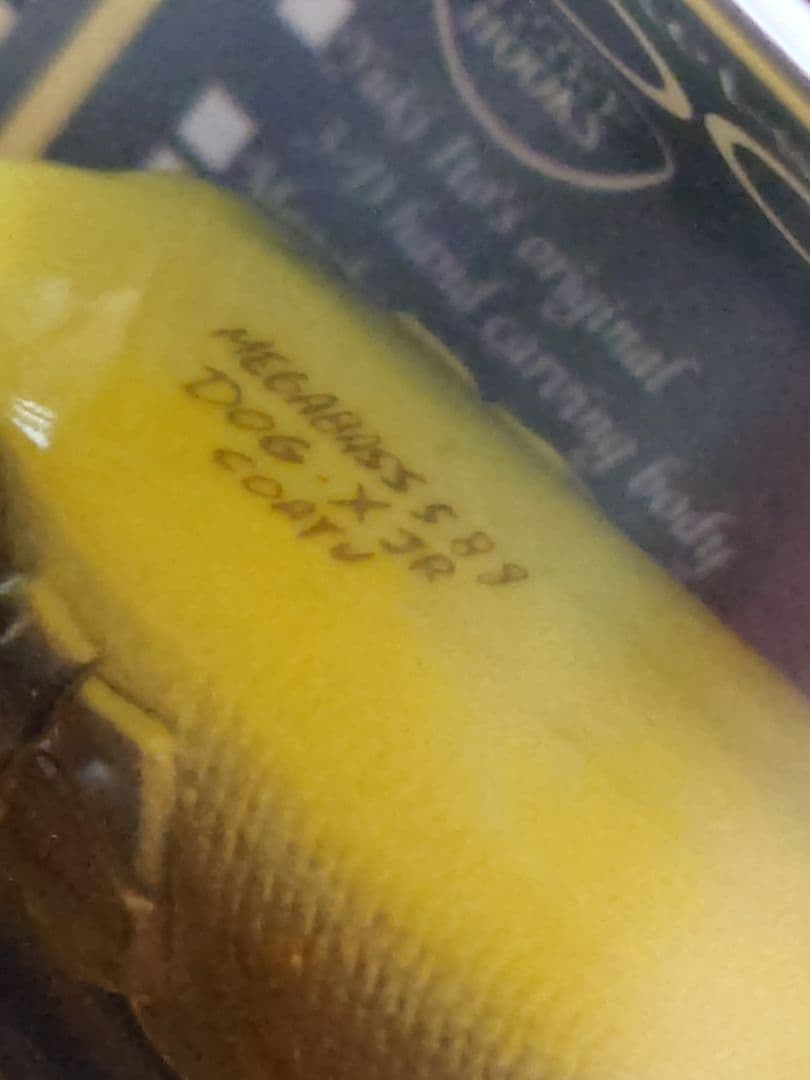 メガバス ドッグX JR. 限定カスタムカラー ホットチャートボーン 新品未開封