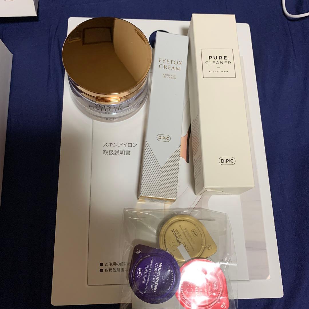 DPC スキンアイロン