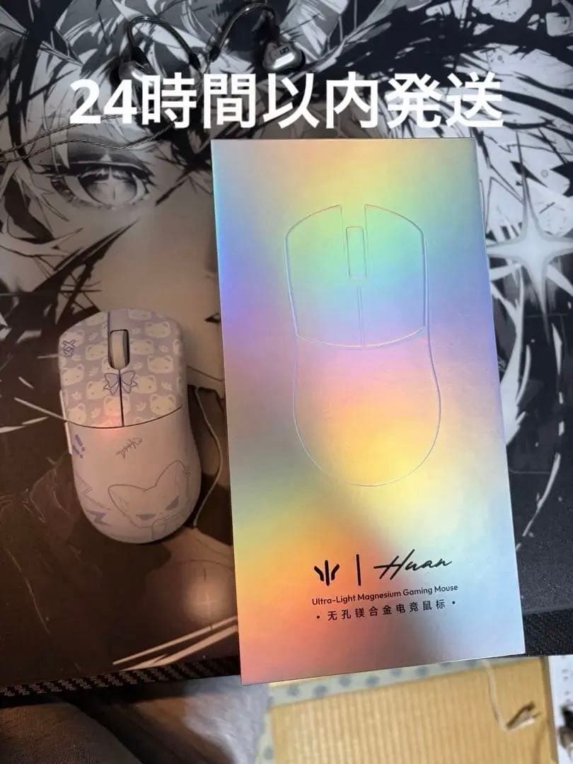 マウス・トラックボール Wlmouse huan nekko