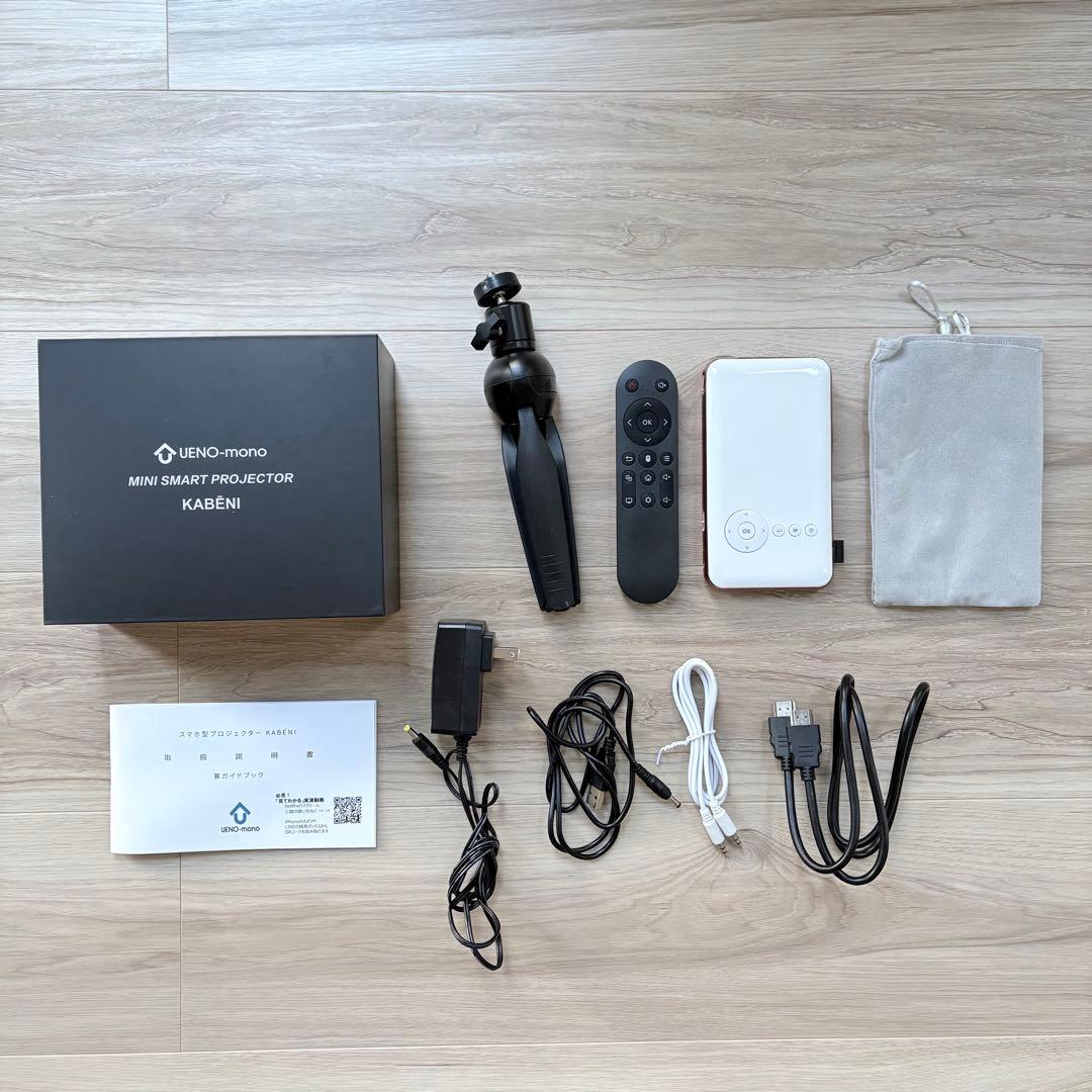 UENO-mono ミニスマートプロジェクター KABENI