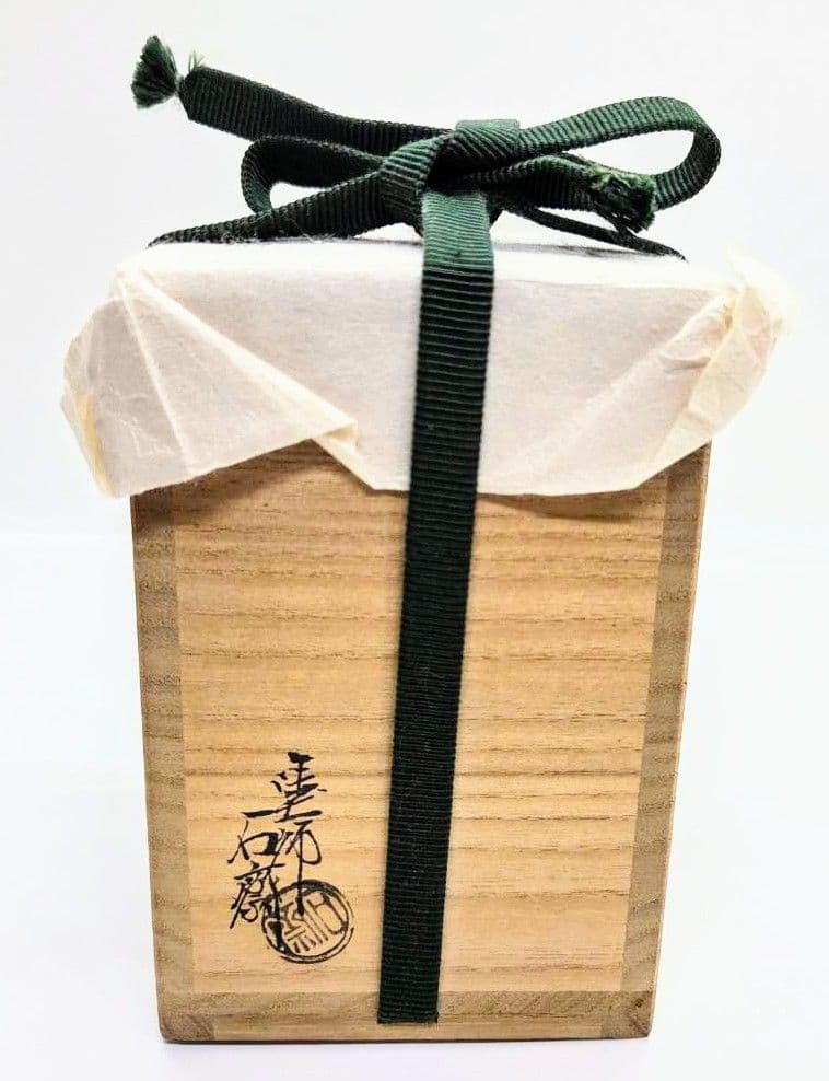 【茶道具】寿老棗　若松　加賀塗師四代辻石齋