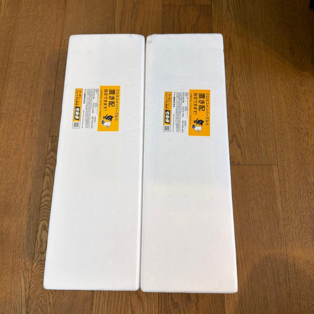 ☆森伊蔵 焼酎 未開封新品☆1800ml　2本