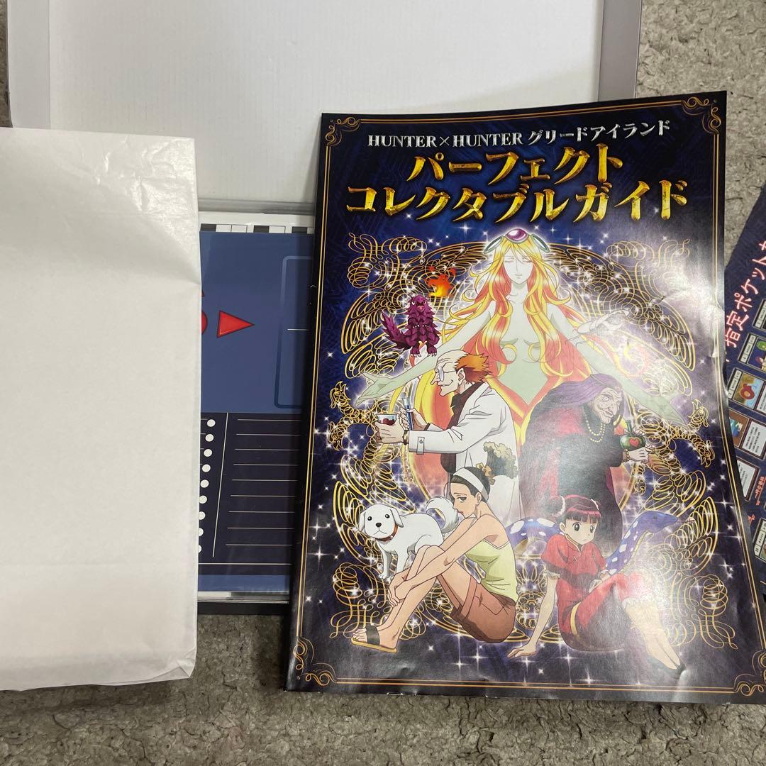 ハンターハンター　パーフェクトコレクタブルセット ＋ ハイエストセレクション