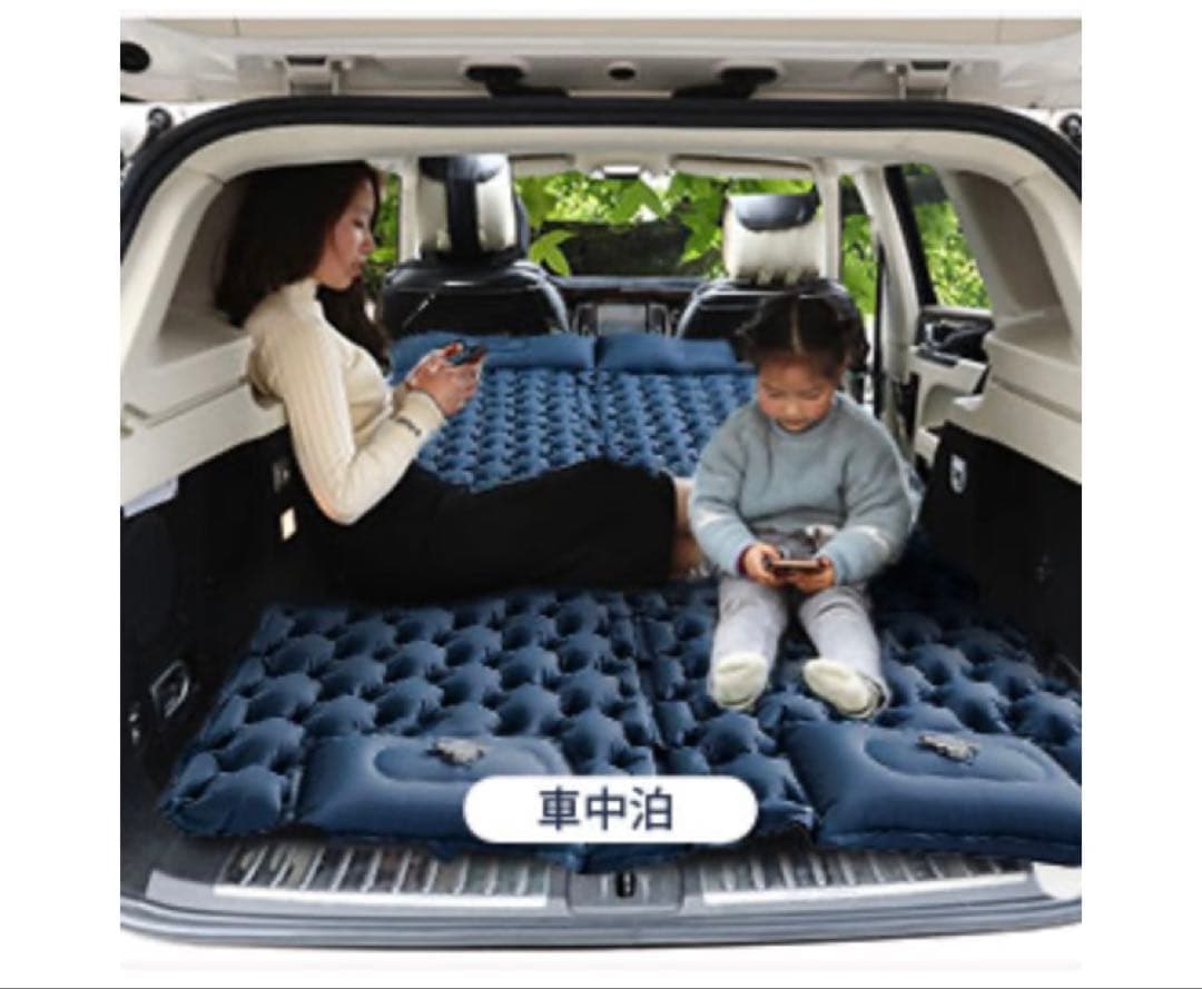 エアーマット足踏み GEKETY ネイビー 4個セット　キャンプ•登山•車中泊