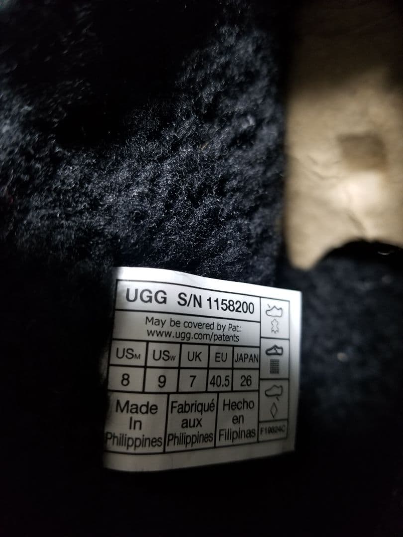 UGG アグ 新品未使用 ベンチャーデイズウルトラミニ ムートンブーツ 26