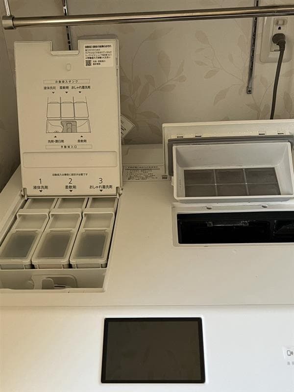 Panasonic ドラム式洗濯機 NA-LX129AR