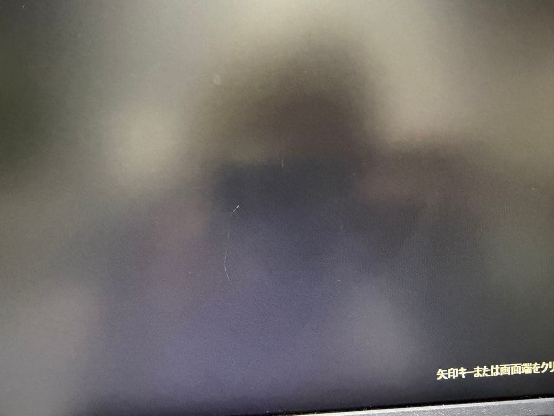 ZOWIE BenQ XL2411K ゲーミングモニター 24インチ 144Hz