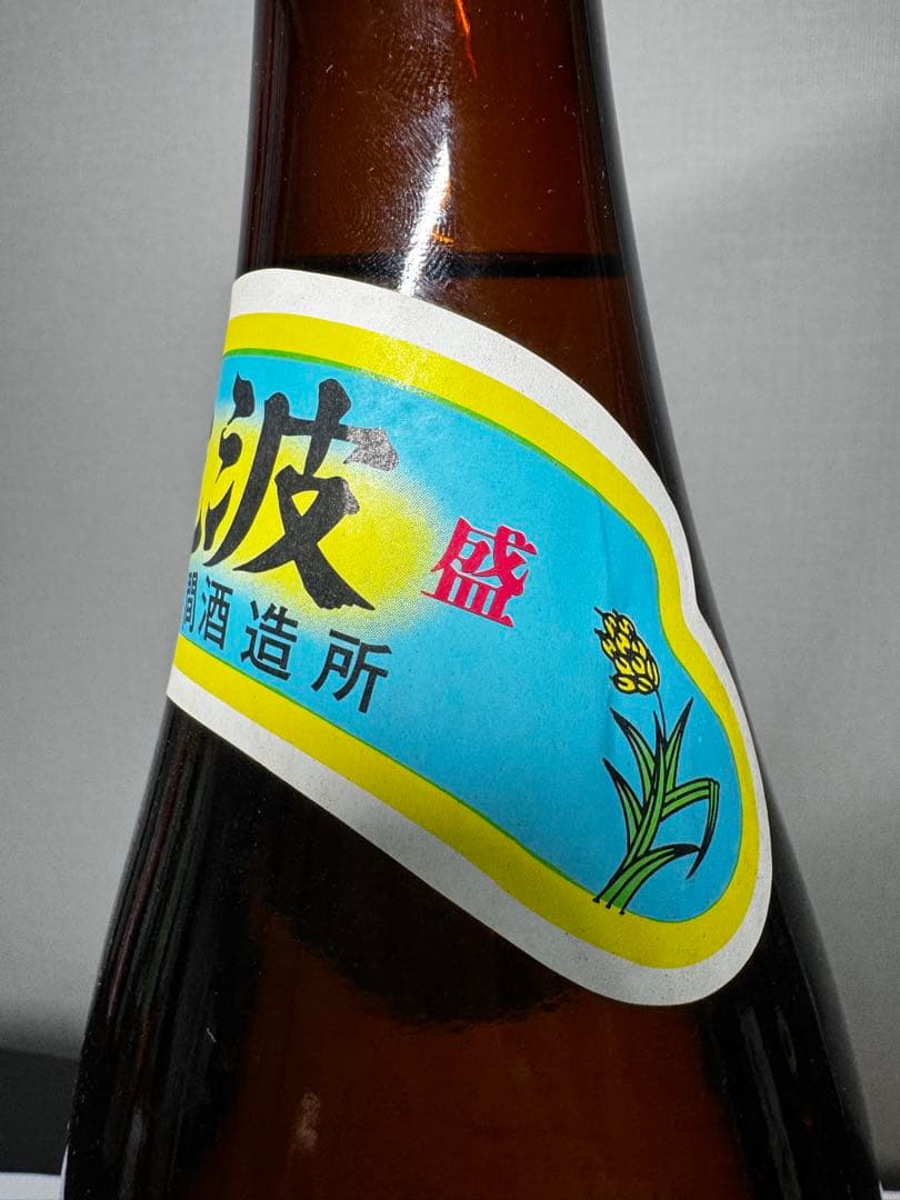 dachronicpoint　旧住所！！　37年〜42年古酒！！