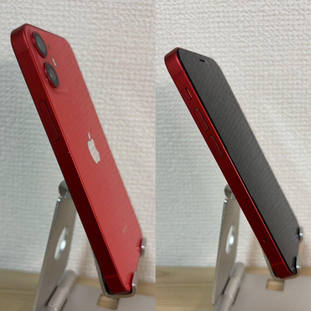 iPhone 12 mini 128GB SIMフリー 良品