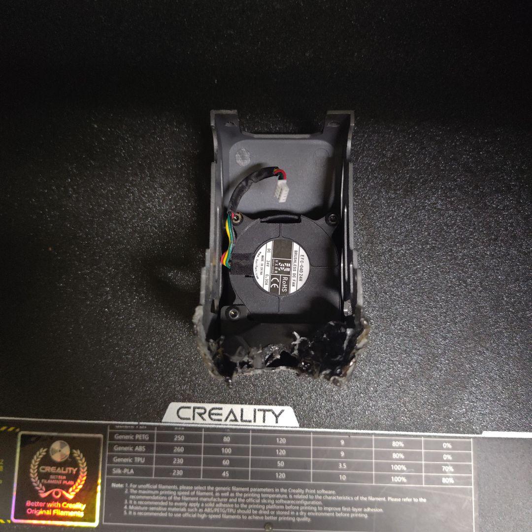 Creality K1MAX(ジャンク)