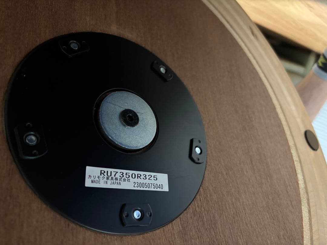 【セール】【美品】カリモク　ザ・ファーストRU73 Mサイズ　オットマンセット