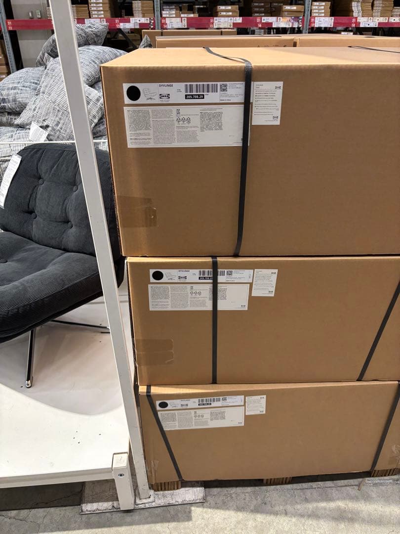 【新品※未開封】 IKEA イケア ディヴリンゲ 回転パーソナルチェア ソファ