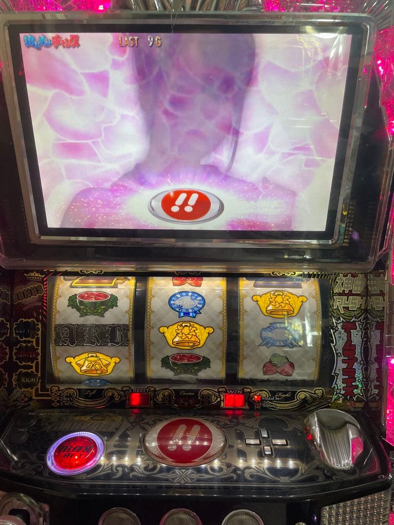 パチスロ　スロット　実機　AKB 初代　5号機