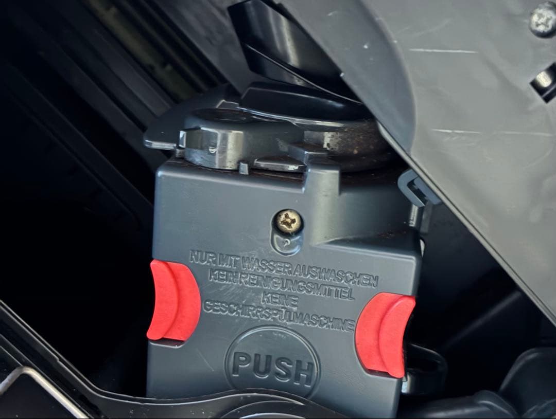 デロンギ　マグニフィカs ecam23120 ジャンク品