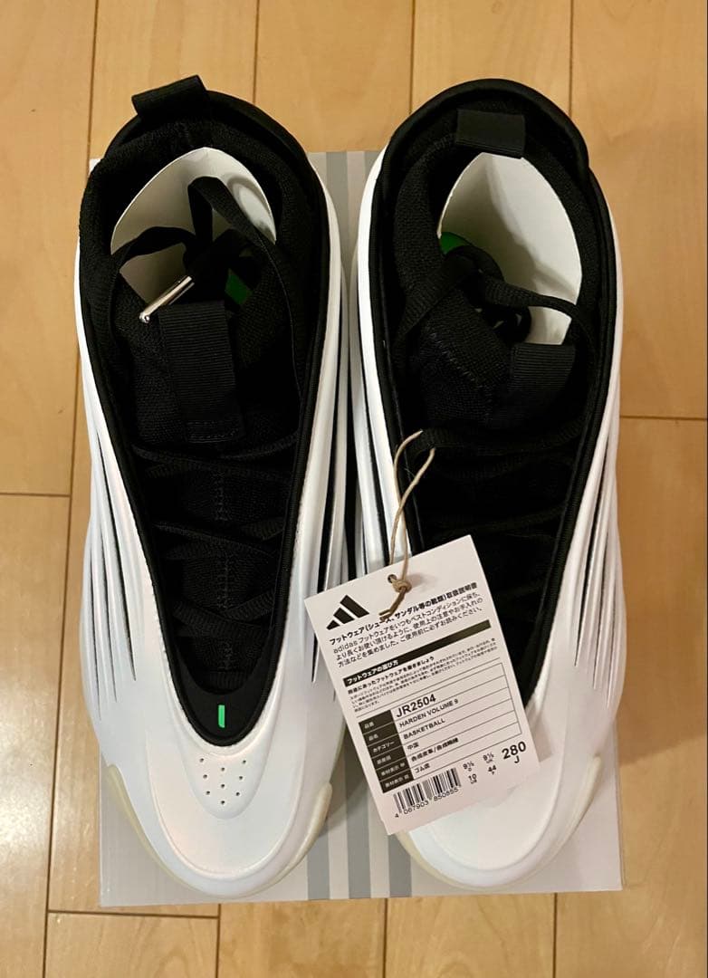adidas、ハーデン9、28.5センチ