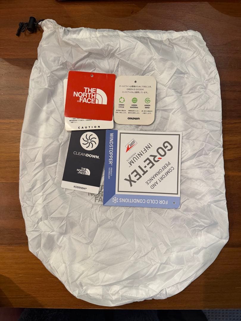 た*か様 ノースフェイス バルトロライトジャケット ニュートープ　NT