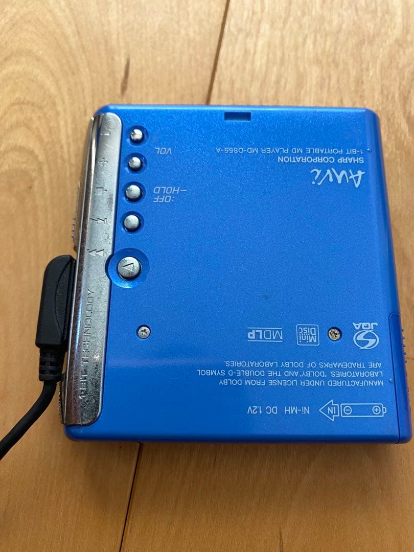 SHARPポータブルMDプレイヤー　Auvi