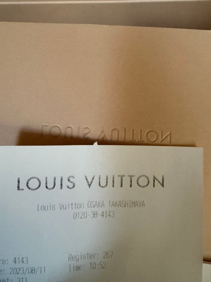 ルイヴィトン　サックプラBB