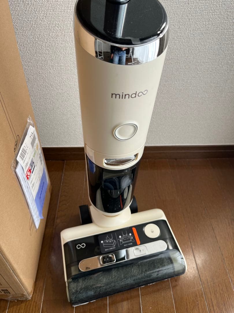 【最終値下げ！4/27に削除】 Mindoo AquaX ミンドーアクアエックス