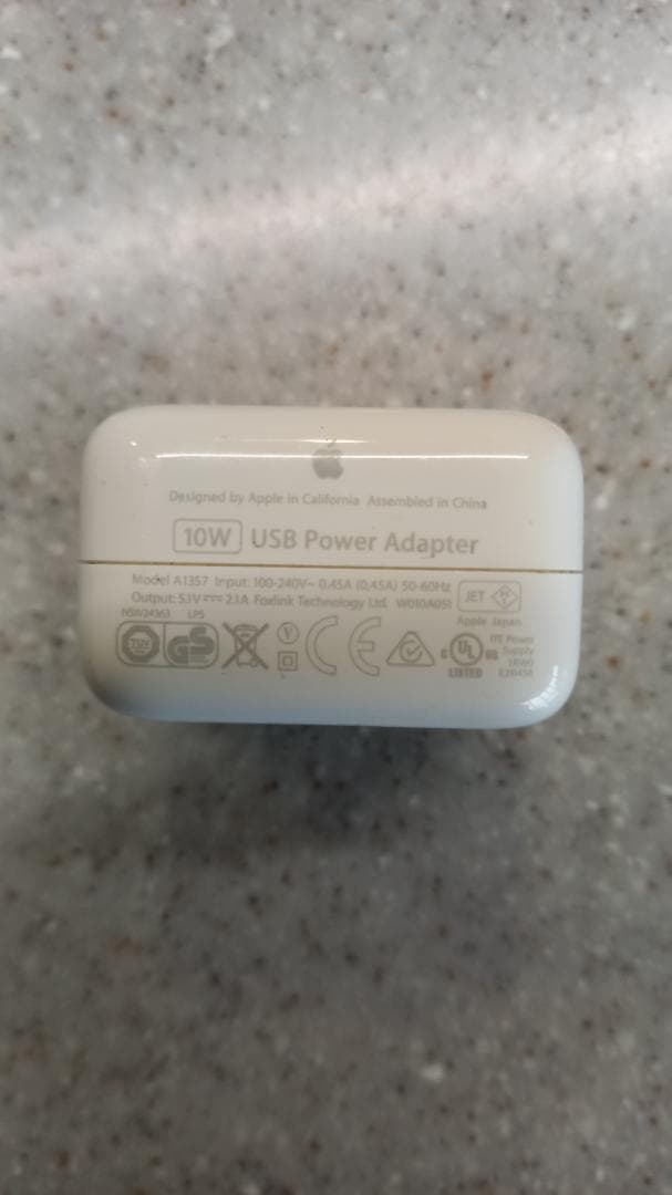 Apple iPad 第7世代 128GB MW772J/A スペースグレイ