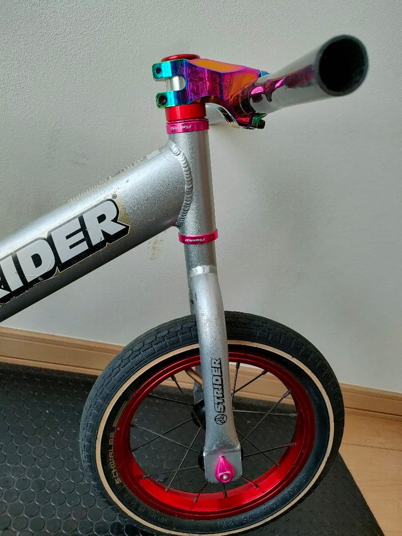 STRIDER PRO ストライダープロ