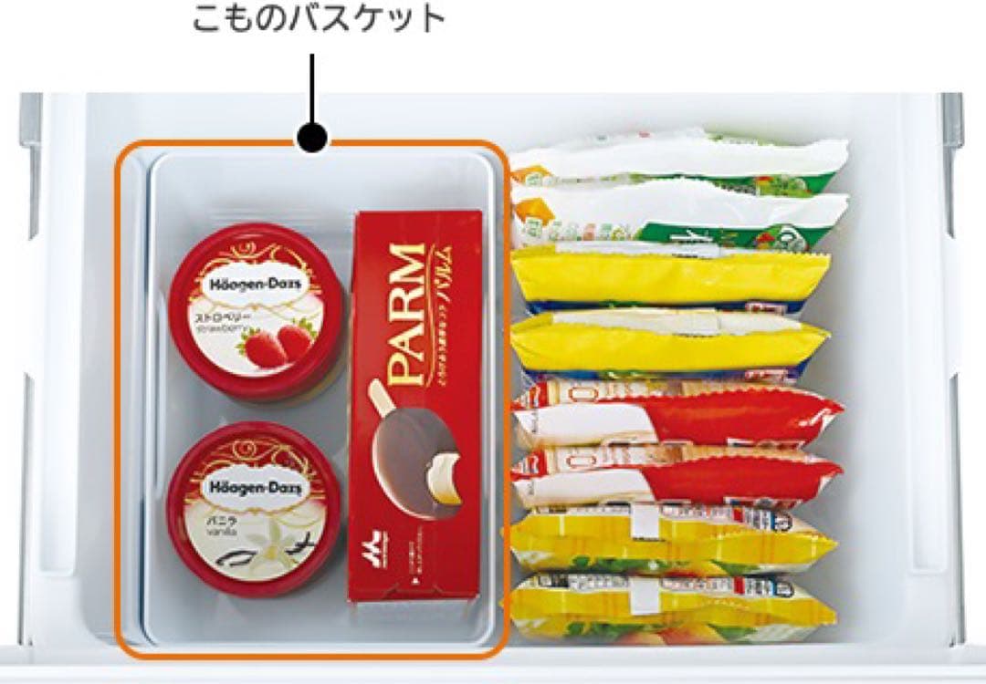 HITACHI 冷蔵庫 RL-154KA メタリックシルバー