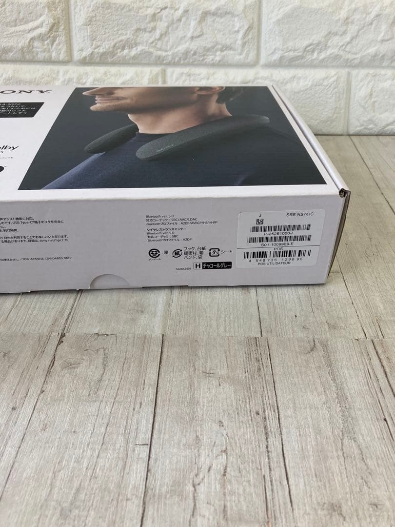 SONY SRS-NS7 ネックスピーカー(未使用•展示品)保証書付き